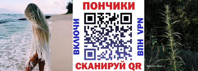 Где можно купить наркотики Бутурлиновка АМФЕТАМИН  ГАШ  APVP 