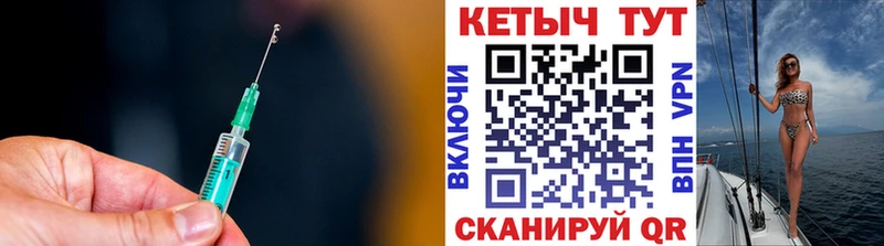 Кетамин VHQ  наркота  Бутурлиновка 
