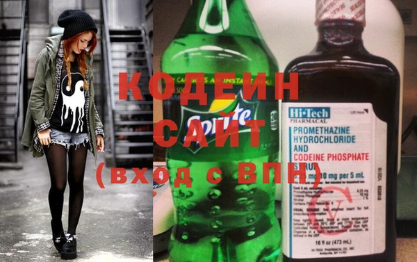 прущие крисы Балабаново