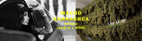 spice Белоозёрский
