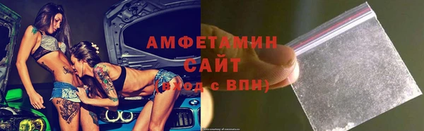 a pvp Беломорск