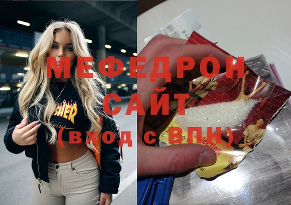 гашик Видное