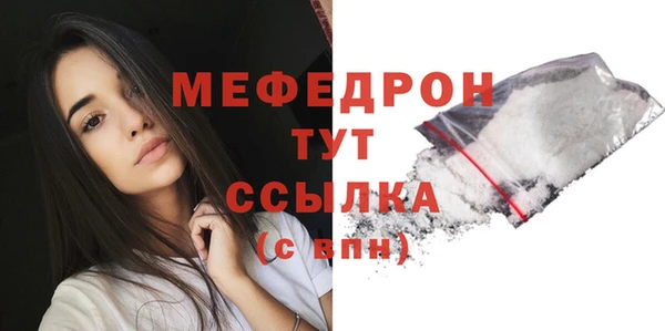 a pvp Беломорск