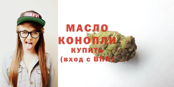 a pvp Беломорск