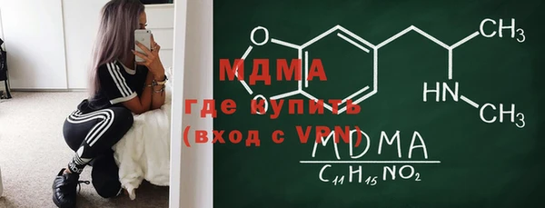 spice Белоозёрский