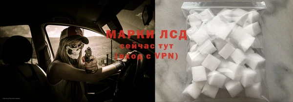 a pvp Беломорск