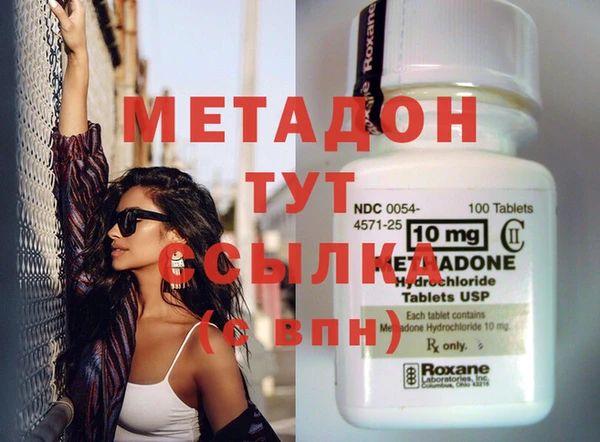 spice Белоозёрский