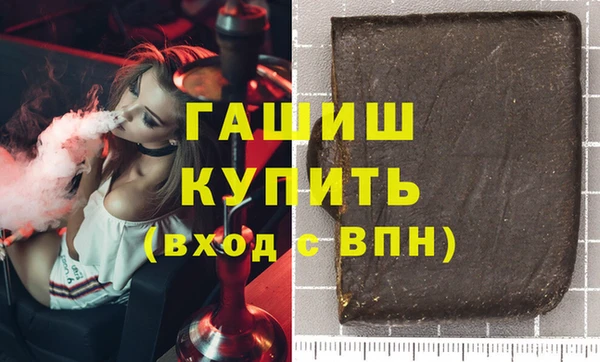 прущие крисы Балабаново