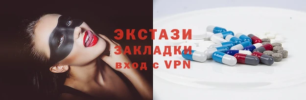 a pvp Беломорск