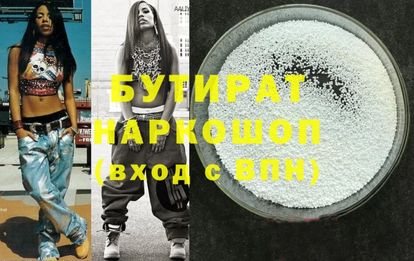 a pvp Беломорск