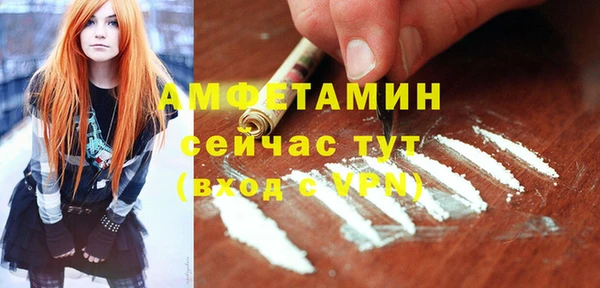 a pvp Беломорск