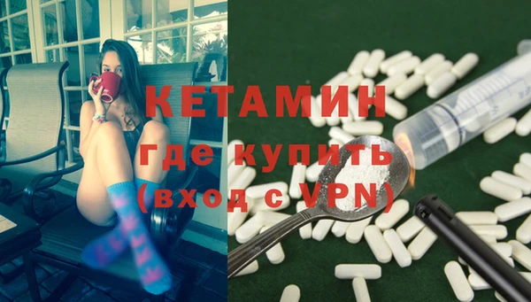 a pvp Беломорск