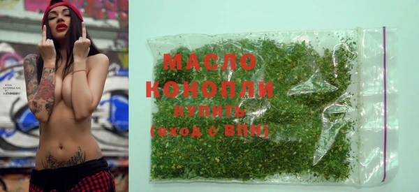 spice Белоозёрский