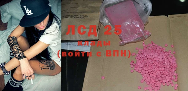 a pvp Беломорск