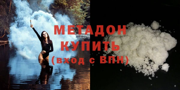 spice Белоозёрский