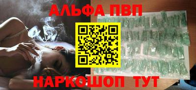 jwh Рузаевка