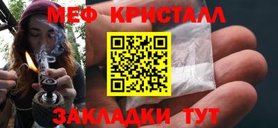 jwh Рузаевка