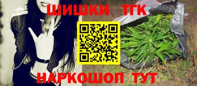 jwh Рузаевка