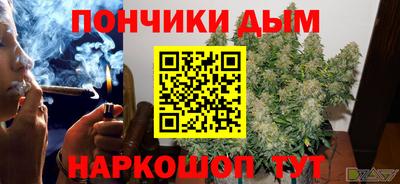 молекула духа Рязань