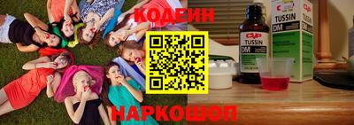 jwh Рузаевка