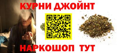 jwh Рузаевка