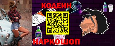 jwh Рузаевка