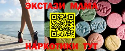 jwh Рузаевка