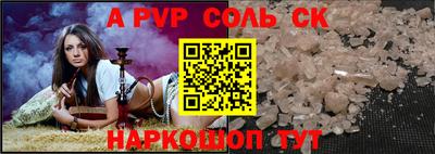 jwh Рузаевка