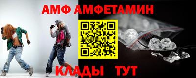 марки nbome Рыбинск