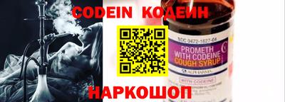 jwh Рузаевка
