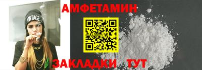 марки nbome Рыбинск
