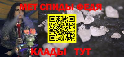 jwh Рузаевка