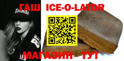 jwh Рузаевка