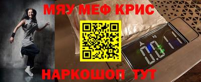 jwh Рузаевка