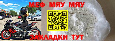 jwh Рузаевка