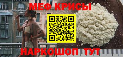 jwh Рузаевка
