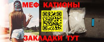 jwh Рузаевка