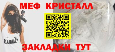 молекула духа Рязань