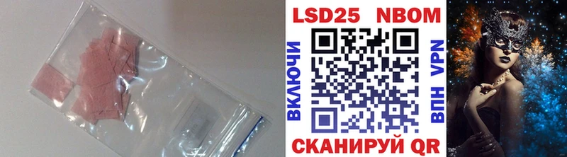 Лсд 25 экстази ecstasy  Бутурлиновка 