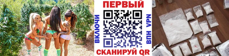 Метамфетамин винт Бутурлиновка
