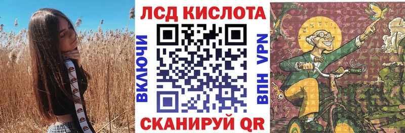 Наркотические марки 1,5мг omg как зайти Бутурлиновка
