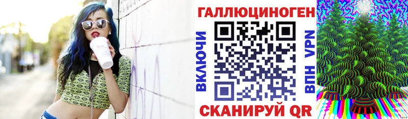 omg   Бутурлиновка  Галлюциногенные грибы MAGIC MUSHROOMS 